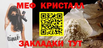 амф Канаш