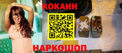 стаф Камышлов
