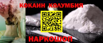 амф Канаш