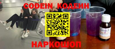 каннабис Кандалакша
