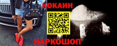каннабис Кандалакша