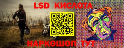 амф Канаш