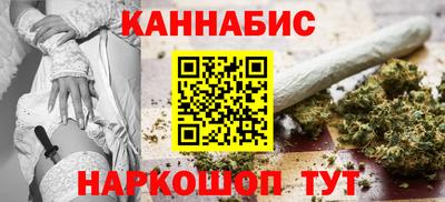 стаф Камышлов