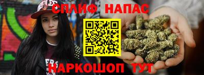 амф Канаш