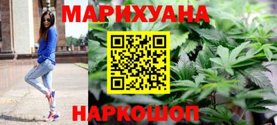 стаф Камышлов
