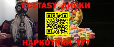 каннабис Кандалакша
