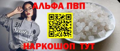 амф Канаш