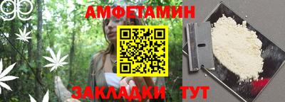 каннабис Кандалакша