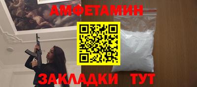 каннабис Кандалакша