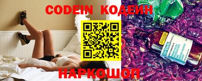 стаф Камышлов