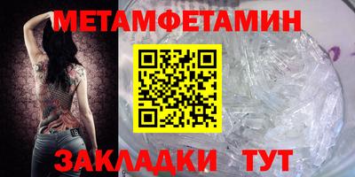 каннабис Кандалакша