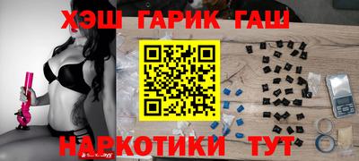 стаф Камышлов