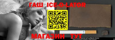 стаф Камышлов