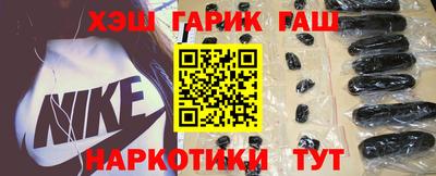 стаф Камышлов