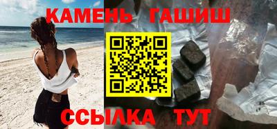 каннабис Кандалакша
