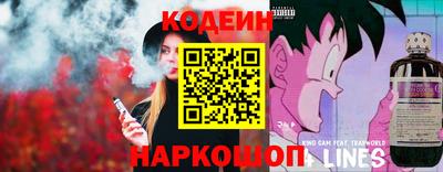 амф Канаш