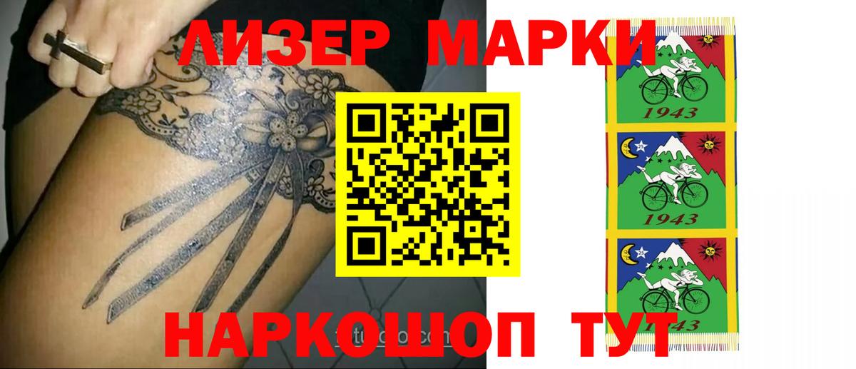 Лсд 25 экстази ecstasy  Вход с VPN  LSD-25 экстази ecstasy  МЕГА   Верхний Уфалей 